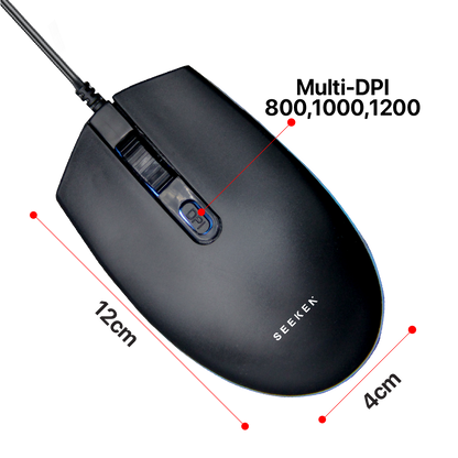 Pointer - Wired Optical Mouse